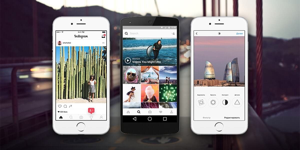 Mit Instagram Auto Likes Kaufen konstant in den Feeds der User bleiben